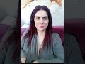 الفنانة الصاعدة توتا اللبنانية