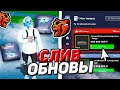 ОБНОВА ВЫШЛА НА БЛЕК РАША?! ДОБАВИЛИ МАРКЕТПЛЕЙС BLACK RUSSIA