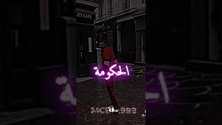 مانعرف والو عندي زيرو معلومة...😲🎧