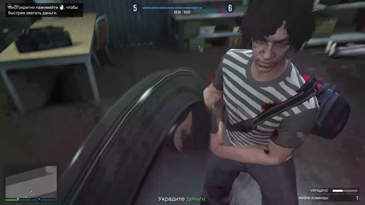 прохожу миссию в гта 5 онлайн