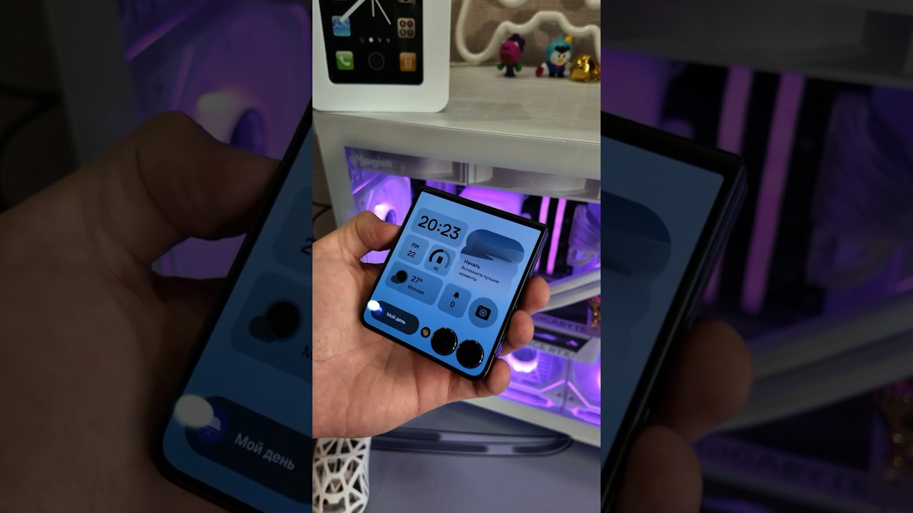 Samsung Z Flip 7 бесит!