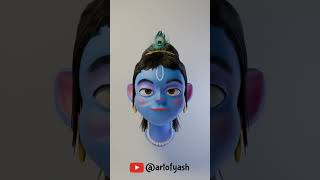 Krishna Animation