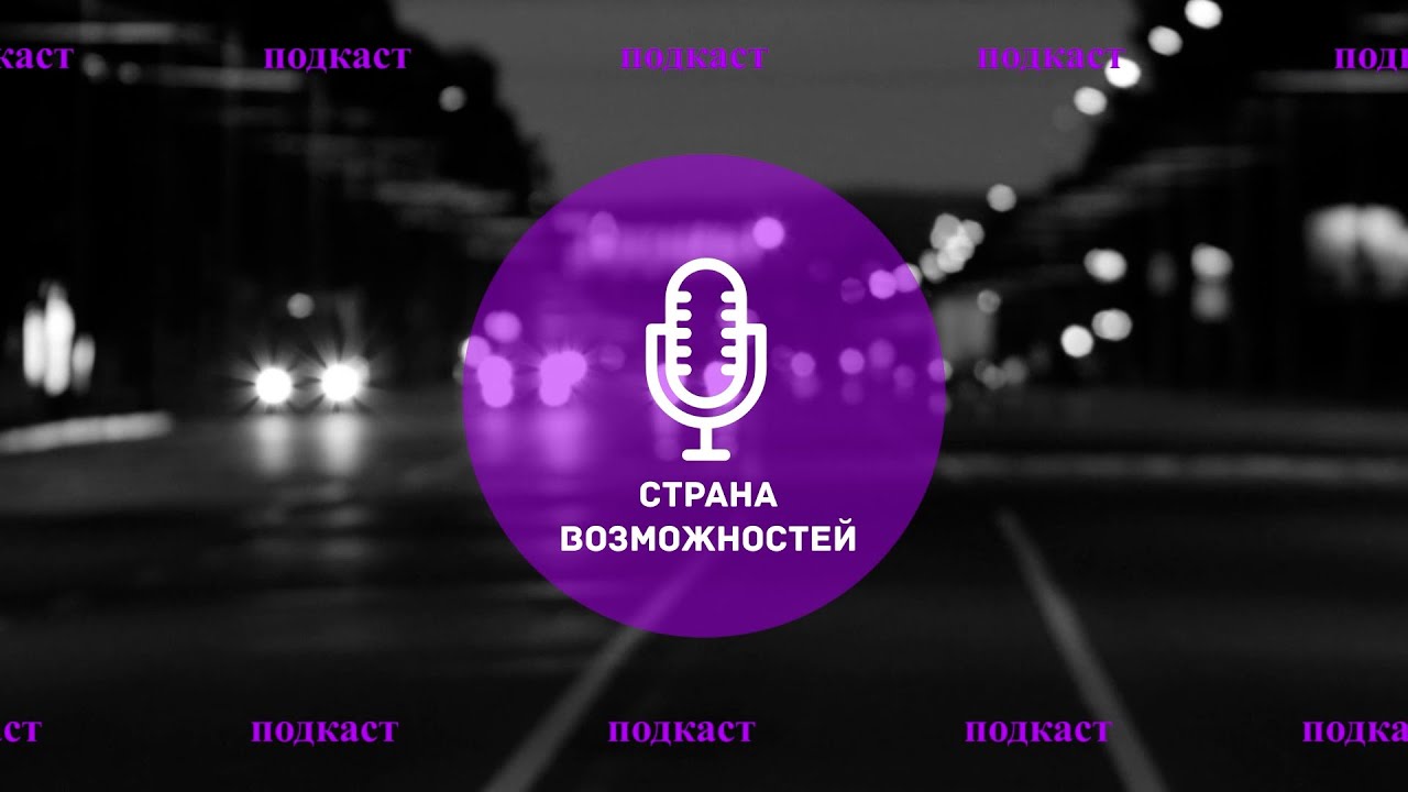 Беларусь VS Ангола: Каулу Мауринью Албину о своей интернациональной истории любви