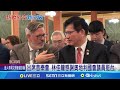 林佳龍訪問維也納