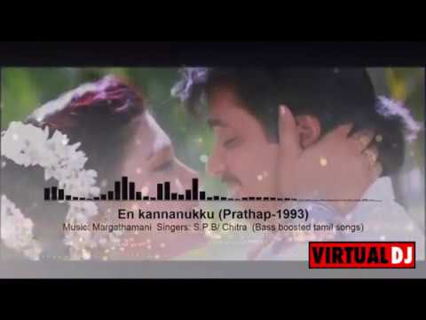 En Kannanukku Kadhal   Prathap Songs  Bass boosted Tamil HD Songs