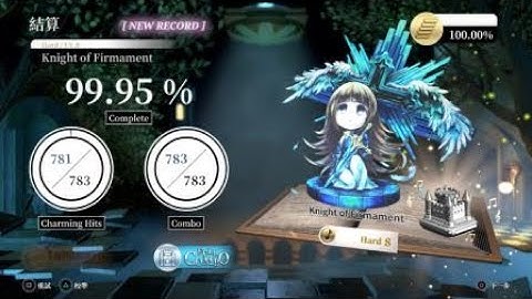 【DEEMO -Reborn-】Knight of Firmament (Hard) FC 2-0