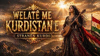 Welatê Me Kurdistan E - Strana Kurdî 