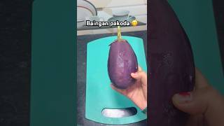 Baingan pakoda #youtube #cooking #shorts #creator