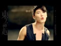 DBSK/TVXQ - Mirotic(Xiah Ver/ Xiah Parts) HD