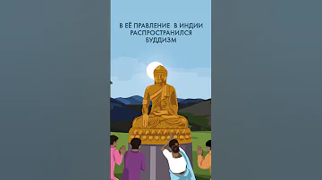 Какую Индию покорили англичане история комнатныйрыцарь индия 