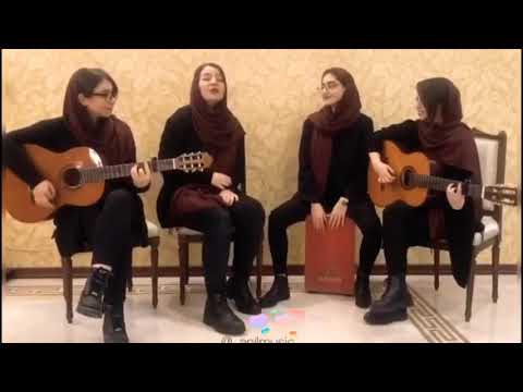 آهنگ زیبای میم مثل مادر انیل میوزیک افتخار همه مادرا