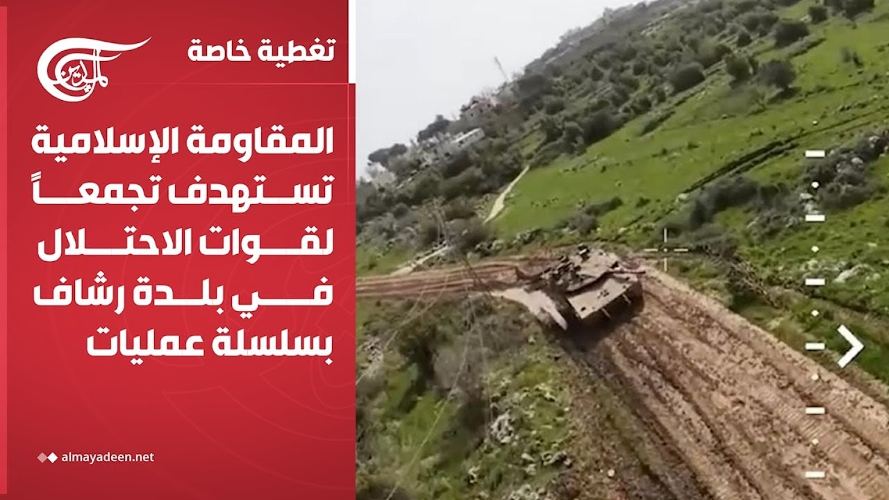 ����� ���� | �������� ��������� ������ ������ ����� �������� �� ���� ���� ������ ������ ����� | ...
 - 16:56-2026 / 5 / 6