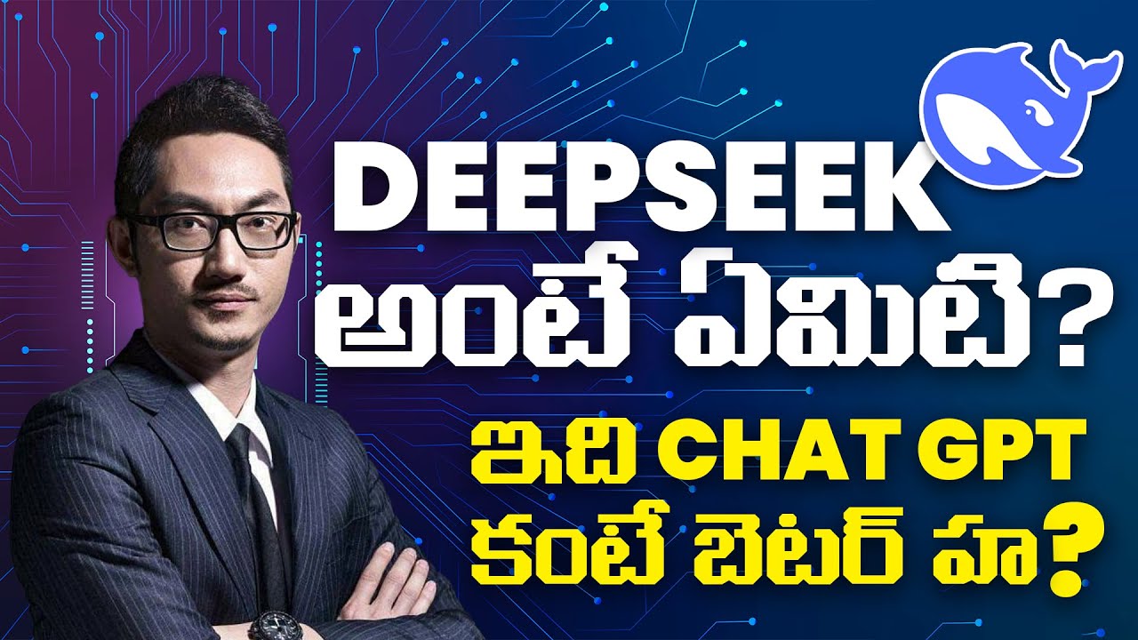 What is Deepseek? Deepseek: The Next-Gen AI Search Engine You Need to ...