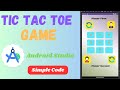 How To Create Tic Tie Toe Game in Android Studio(Kotlin) || Create Tic Tie Toe Game In Android