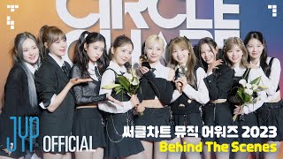 NiziU Circle Chart Music Awards 2023 Behind-The-Scenes