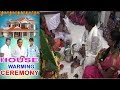 Chammak Chandra House Warming Ceremony in Manikonda | Hyderabad | Extra Jabardasth | 3TV BANJARAA