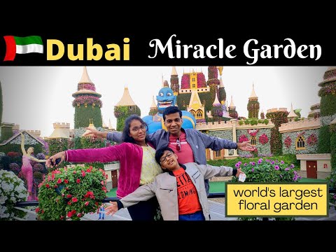 Worlds Largest Floral Garden – Dubai Miracle Garden, Season-10, 2021-22
