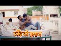     anil khariya comedy lkdrajsthanicomedyrajasthanichoraofficial