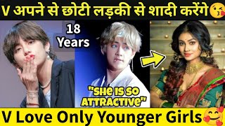 BTS V Confirm Marriage with Younger Girl 😘 BTS V GF 🥰 Taehyung Wedding Age Confirmed 💜 #bts #v #tae