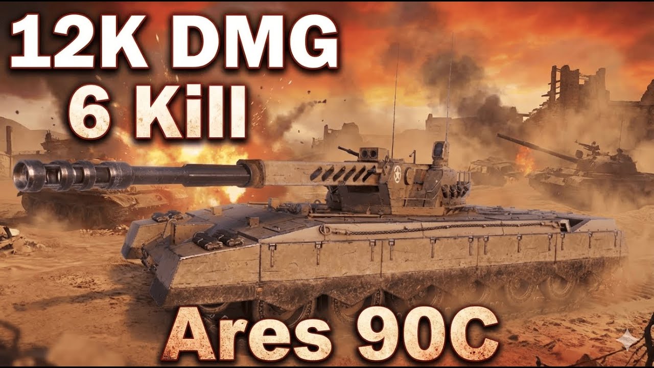 RaTaTaTaTa..To 12000 Damage : Arec 90C WoT 2.0