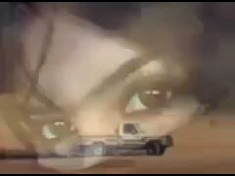 ابو عسكر قال المهاجر للوطن