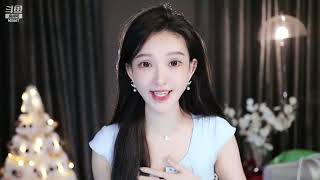 20230314-2314-南妹儿呀-烟火像星辰所愿皆成真-录播