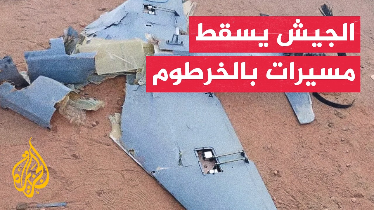���� ����� ������ �������: ����� ���� 3 ������ ������� ����� ������ ��������
 - نشر قبل 42 دقيقة