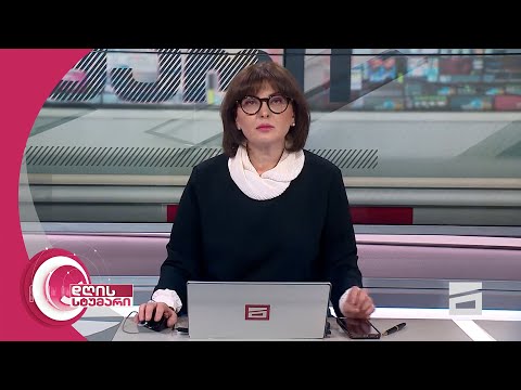 დღის სტუმარი 18:40 - 7.02.2024