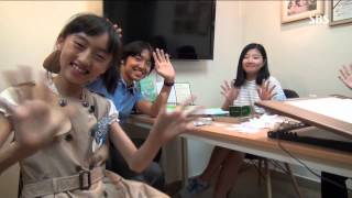 꾸러기 탐구생활 20130711 #13(3)