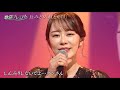 紅とんぼ/丘みどり