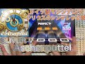 【ユメステ】Aschenputtel(OLIVIER V) ALL PERFECT!!! #ワールドダイスター #ユメステ #音ゲー
