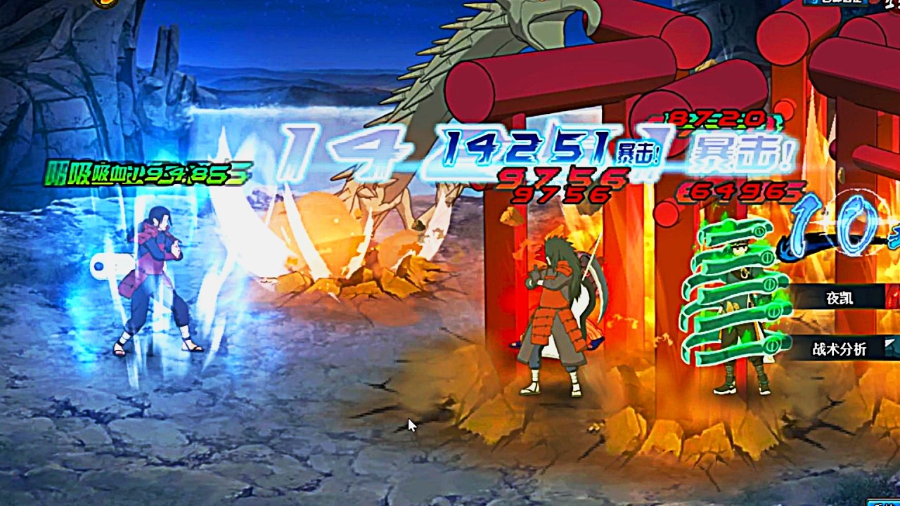 Hashirama proves to be better than Madara in a 1v1 fight in Naruto Online 😍👑