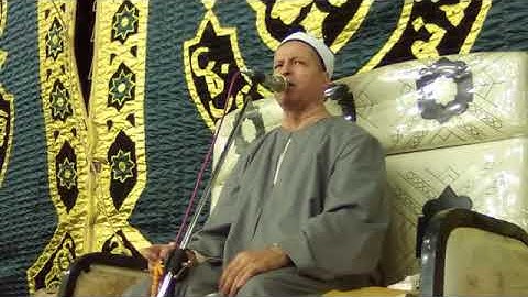 الشيخ ابو الفتوح حسن عبده التلاوات النادره ختام فصار السور