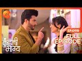 Kundali Bhagya - Hindi TV Serial - Full Episode 119 - Shraddha Arya, Dheeraj Dhoopar - Zee TV