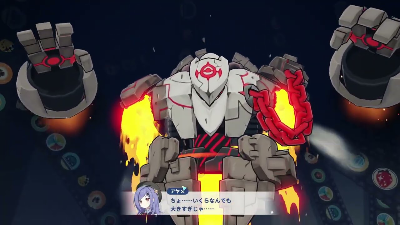 美少女×俺は最強だって(以下略｜ステラソラ