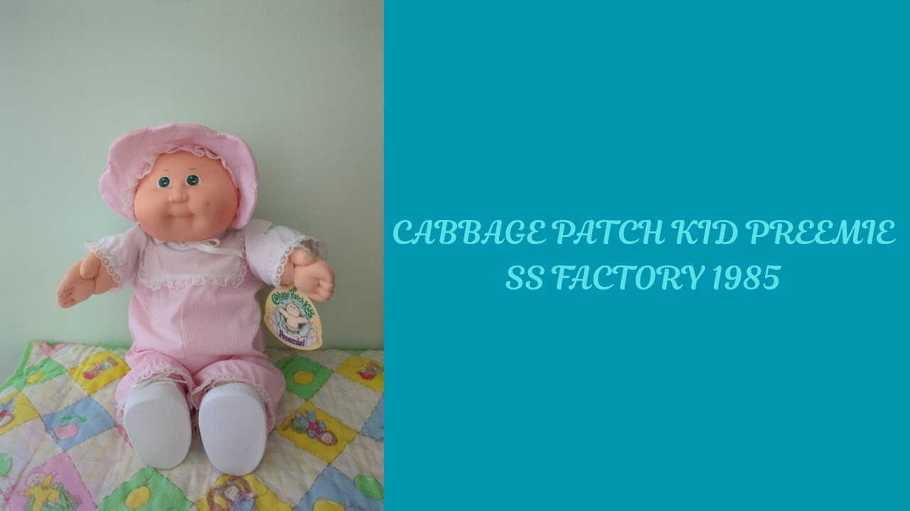 Adult Doll Collector Vintage Cabbage Patch Kid Preemie SS Factory 1985👶🏼