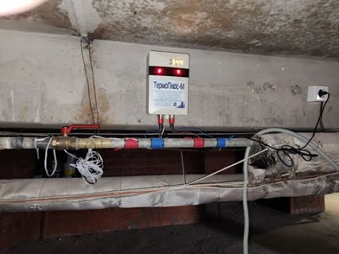 18.07.2024г. Очистка труб ГВС от Накипи. №1ТермоПлюс-М.