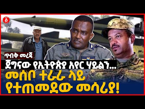 ቪዲዮ: የምሽግ በሮች “ሩሲያኛ” መግለጫ እና ፎቶ - ሩሲያ - ደቡብ - አናፓ