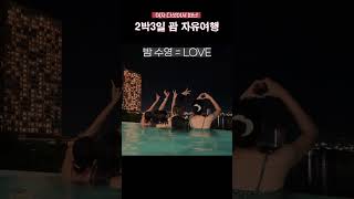 이벤트 배너