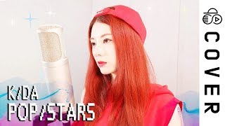 K/DA - POP/STARS┃Cover by Raon Lee