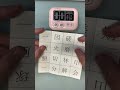 折り紙四字熟語パズル🧩　数学っぽい→国語っぽい→やっぱり数学😅　因数分解は四字熟語と言えるのか❓❗️