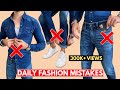 12 Things Men Should (NEVER WEAR) - DAILY FASHION MISTAKES