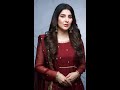 Areeba Habib 𝐁𝐞𝐬𝐭 𝐒𝐜𝐞𝐧𝐞 Shorts Nehar HUM TV Areeba Habib 𝐁𝐞𝐬𝐭 𝐒𝐜𝐞𝐧𝐞 Shorts Nehar HUM TV