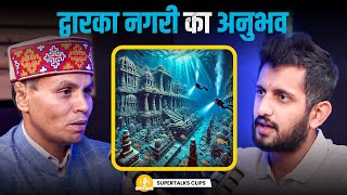 He Discovered Dwarka Divine Experience Of Krishnas Lost City Ft. Praveen Teotia