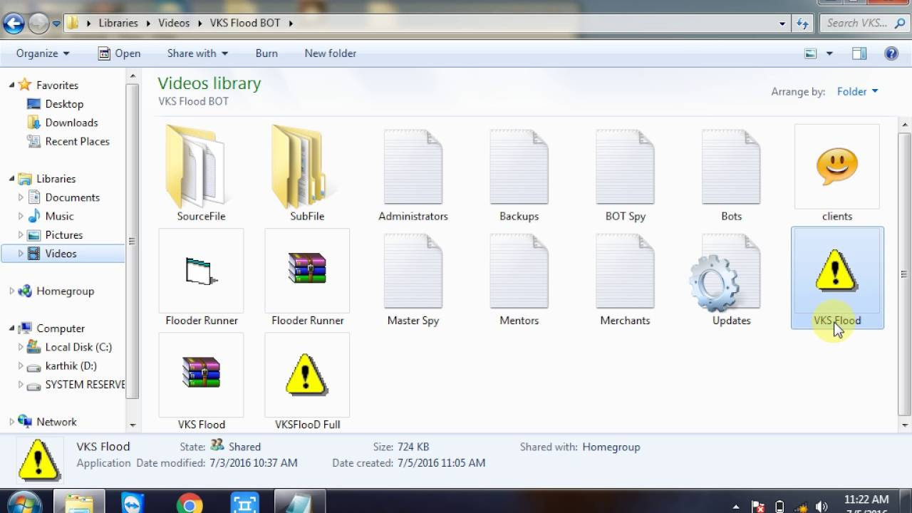 New Update tool open eror