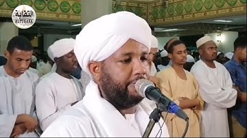 تلاوة رائعة الشيخ الزين محمد أحمد أواخر سورة الأنعام Sheikh Alzain Mohamed Ahmed  surah Al-Anam