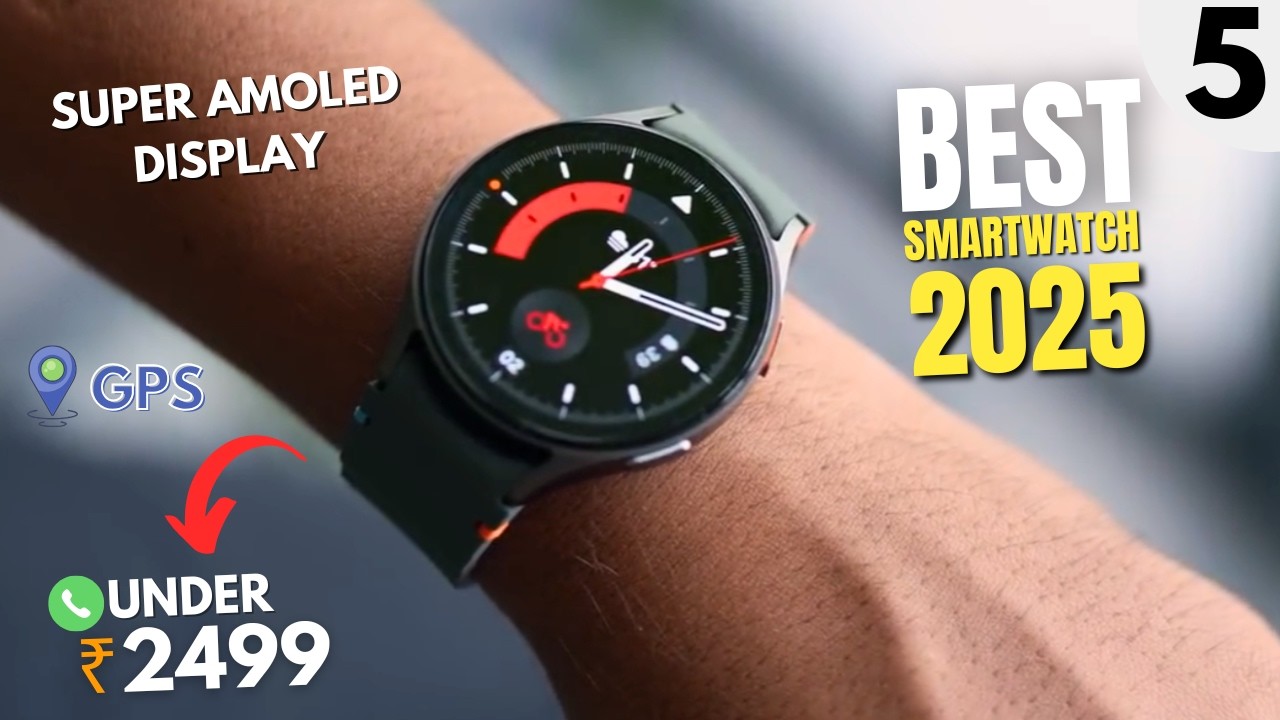 Best Smartwatch Under 5000🔥Smartwatch Under 5000🔥Top 5 Best Smartwatch Under 5000🔥Smartwatch 2025