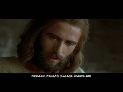 spb tamil christian songs