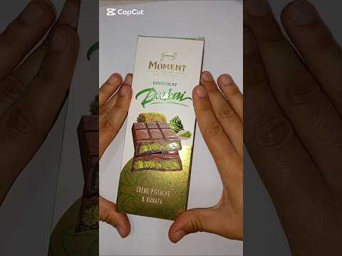 شوكولاطة مومنت دبي الجزائر رمضان