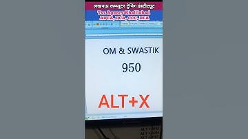 Ms word symbol shortcut tricks tips #shortsfeed #shortvideo #computer #trending #motivation #excel
